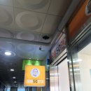 으뜸50안경 미사역점 이미지