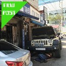 정우카센타 이미지