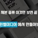 성도인쇄소 | [트윈벨미디어] 제본종류! 이것만 보면 끝 - ④양장제본 편