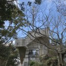 산들약국 | 일본 대마도 여행- 옹주봉축비,에보시다케전망대,슈시삼림공원,한국전망대,미우다해변 등