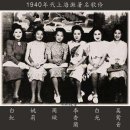 迎春花 -李香蘭(1942) 이미지