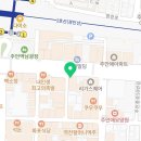 지에스25 주안퍼스트 | 인천토익학원 인천토익 부평토익학원 주안토익학원 추천 더퍼스트어학원 Ver. 25