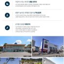 문경제일병원어린이집 이미지