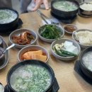 양지로63번길29-4 이미지