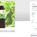 현대라벨