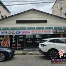 부곡당구클럽 이미지