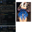 스머프팜 이미지