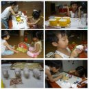 대견농장 이미지