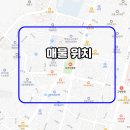 대가야읍사무소 이미지