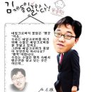 (주)엔트테인먼트 | 소비자가 가장바라는 이상적인 소비!!