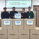 완주군 정신건강복지센터 이미지