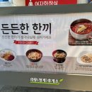 청계주유소 이미지
