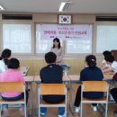 김해 은혜학교 이미지