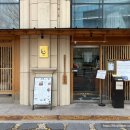 판교로227번길 이미지