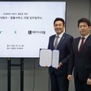 로앤굿법률사무소 이미지