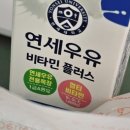 의리빙수&디저트와플 - 밀양시 중앙로 101-1 | 의리빙수&디저트와플
