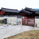 운담영당 이미지