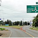 무릉외갓집 이미지