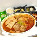 배삼요배달삼겹도요리다 | 미쉐린 출신 셰프가 운영하는 건대김치찜 구의역 포장 배달 맛집 한백