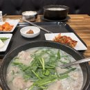 오복국밥 이미지