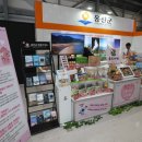 옹진사랑 이미지