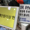 반짝반짝운동화&이불 이미지