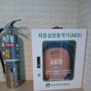 성동경로당 이미지