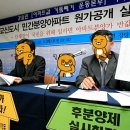 원가배 브런치
