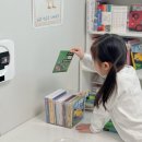 영어로만나는그림책이야기 | 6세 유아 영어책 유아영어전집 픽토리 빼뜨르호라체크