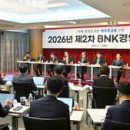 명인종합건설 이미지