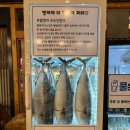 박물관역 1번출구(부산방향) 이미지