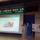 오산노래연습장 이미지