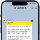 헬리큐어