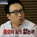 레드빈컴퍼니 | 누나혜화살죠