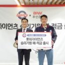 현대A부동산중개 이미지