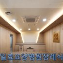 은하수휴게실 이미지