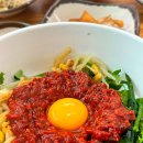 고척빌딩 | 양천구청역 고척돔 맛집 주산식당 육회 비빔밥