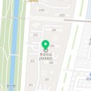 정다운메디컬의원 이미지