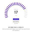 바디체크 이미지