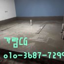 가람위례식당 이미지