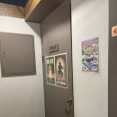 요술집 | [부산맛집] 감성 가득한 안주 맛집 덕천 닭도리탕이 일품인 2차 술집 도깨비요술집 방문 후기