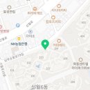 미미문방구목동센트럴