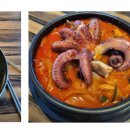 성주맛집 이미지