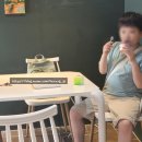 강릉;앨리스 이미지