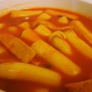 대박국물떡볶이 이미지