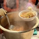 체육공원로 | 부산 강서체육공원 대저토마토축제_26년3월21일 후기 (주차장, 부스, 행사, 대저토마토가격)