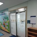 오포건강생활지원센터 | 시니어 전문 재활 운동기구 알렉시아 [광주시 보건소 오포건강생활지원센터]