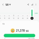 어항고개 이미지