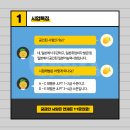 실용 일본어 이미지