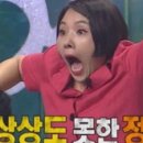 초밥본스시 이미지